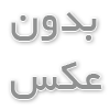  کسب درآمد از تبلیغات در فضای آنلاین: راهکارها و استراتژی‌های مؤثر